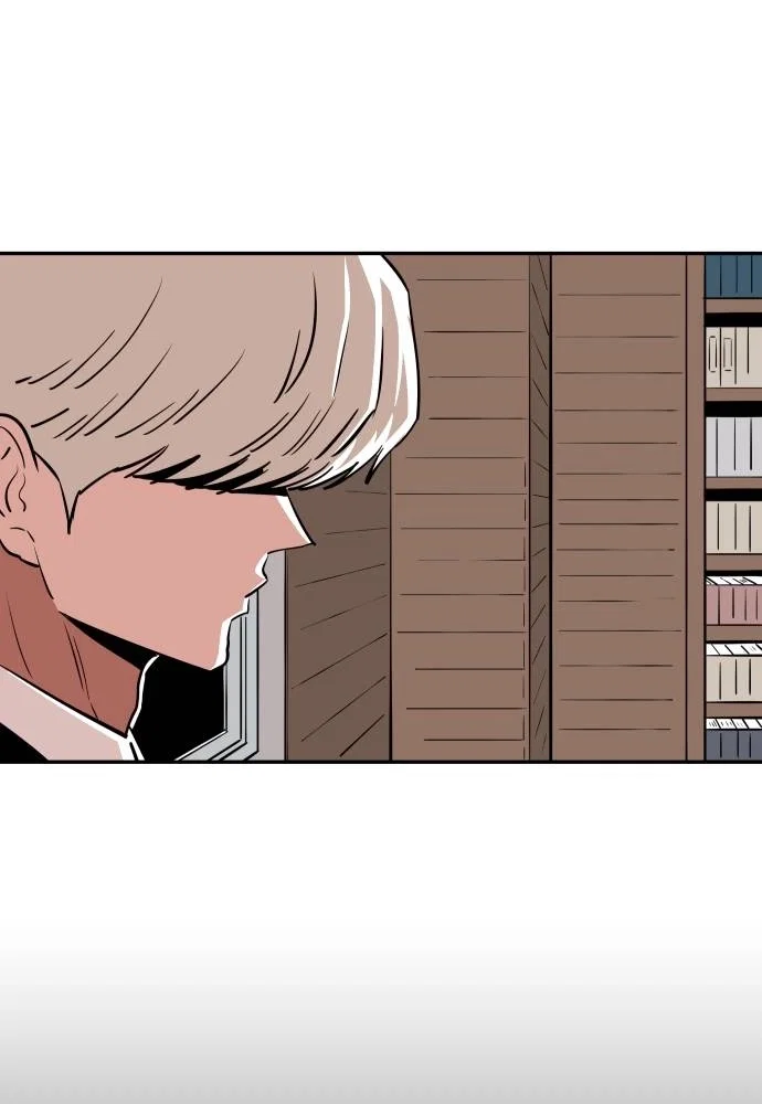 The Build Up Chapter 38 - Page 92