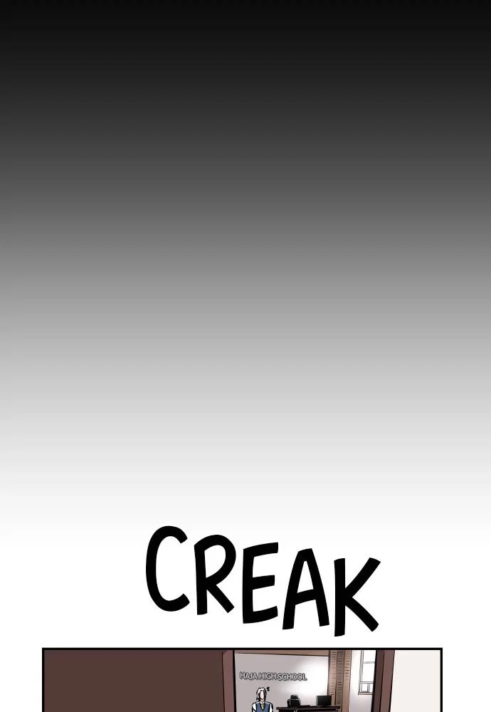 The Build Up Chapter 38 - Page 96
