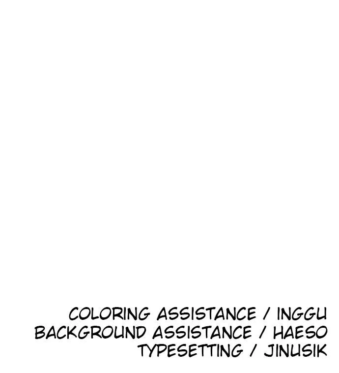The Build Up Chapter 38 - Page 114