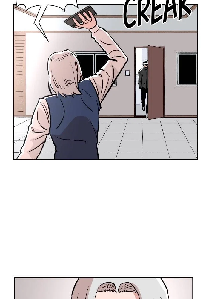 The Build Up Chapter 39 - Page 7