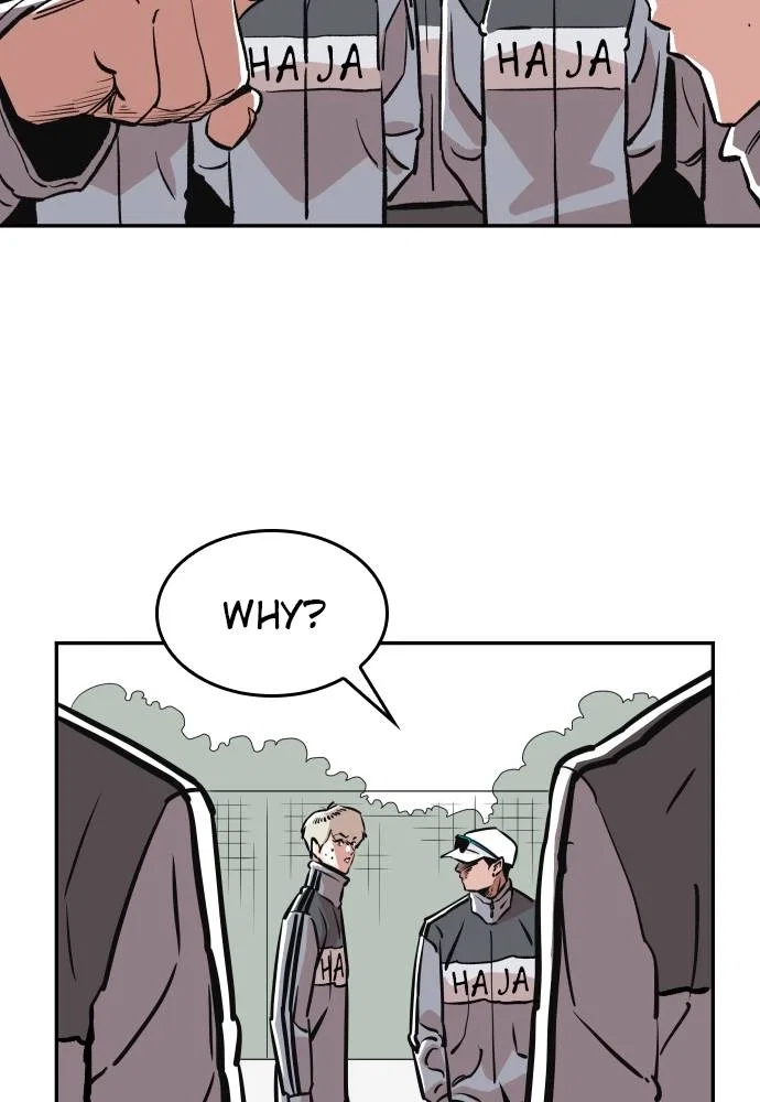 The Build Up Chapter 39 - Page 51