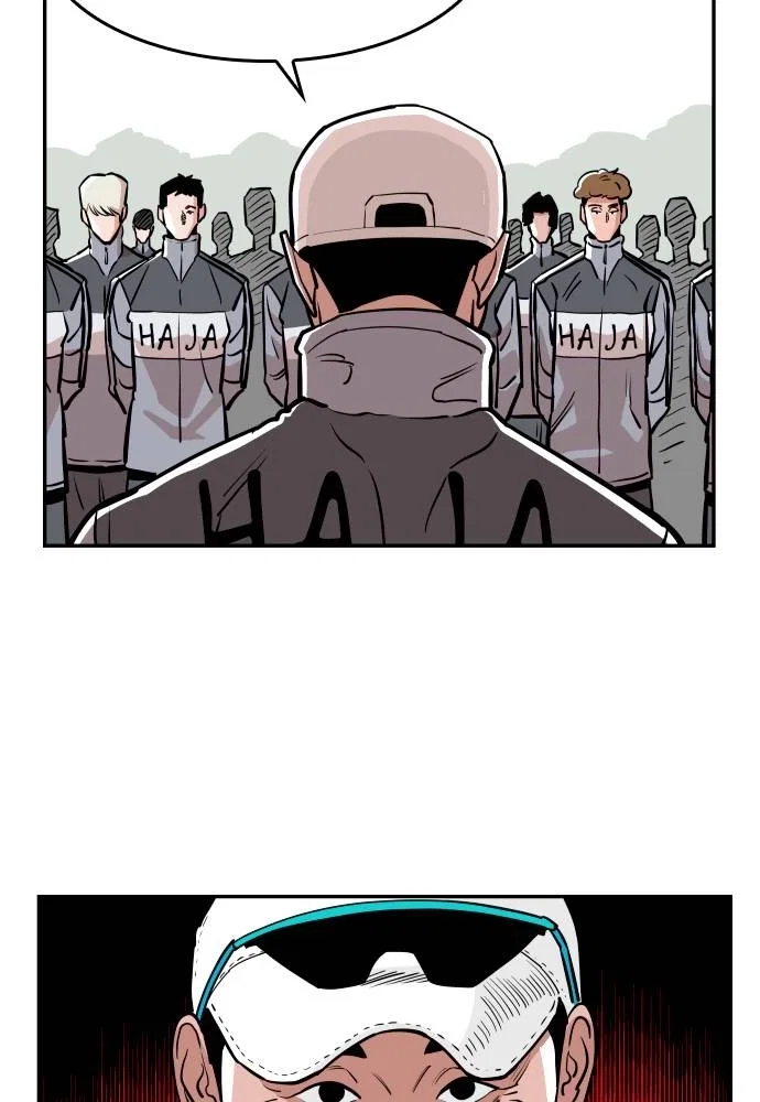 The Build Up Chapter 39 - Page 70