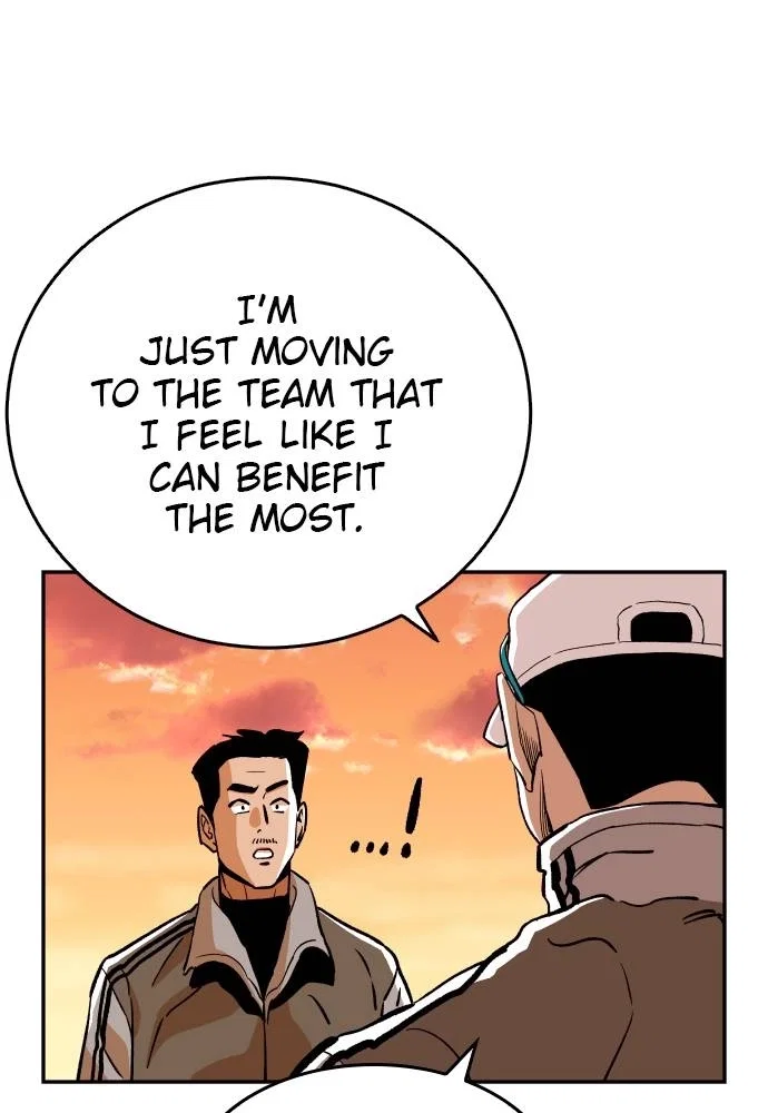 The Build Up Chapter 40 - Page 34