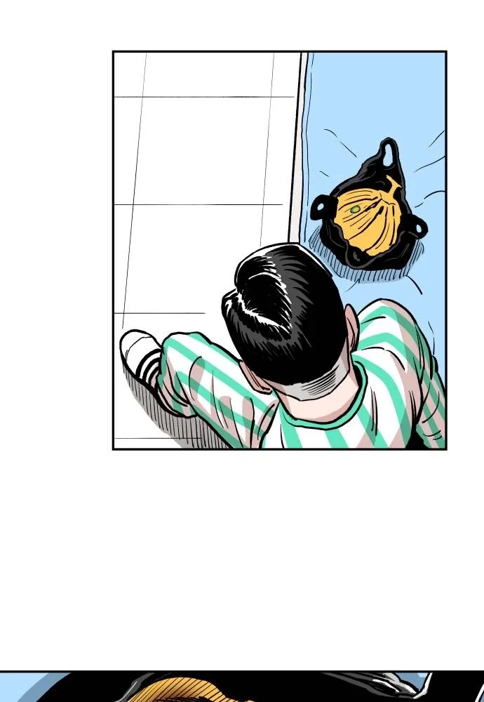 The Build Up Chapter 40 - Page 86