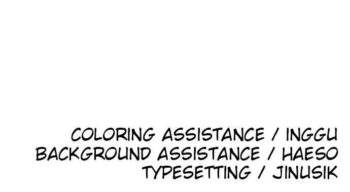 The Build Up Chapter 40 - Page 115