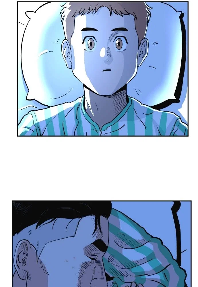 The Build Up Chapter 41 - Page 3