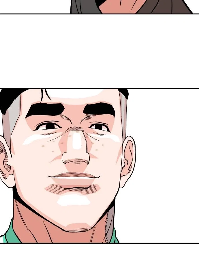 The Build Up Chapter 41 - Page 37