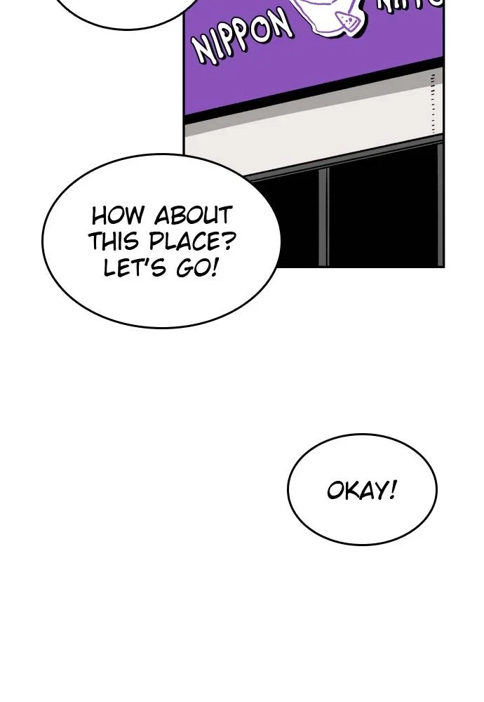 The Build Up Chapter 41 - Page 52