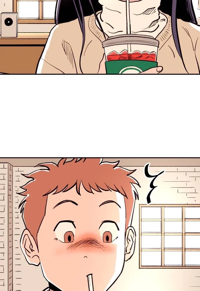 The Build Up Chapter 41 - Page 68