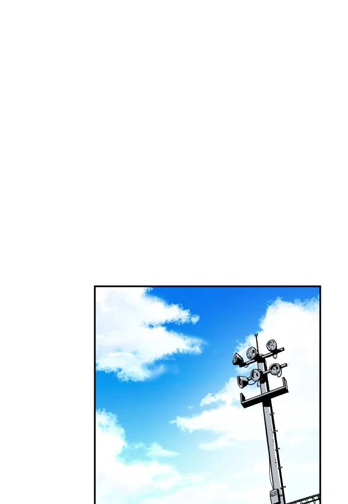 The Build Up Chapter 41 - Page 93