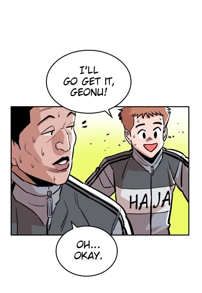 The Build Up Chapter 42 - Page 12