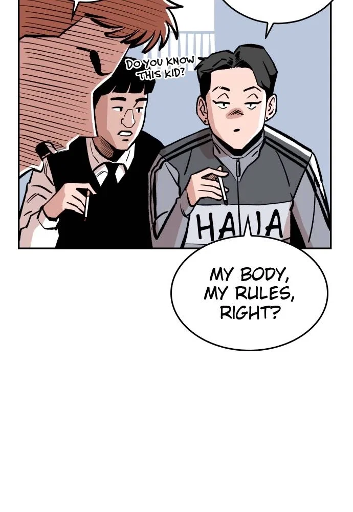 The Build Up Chapter 42 - Page 24