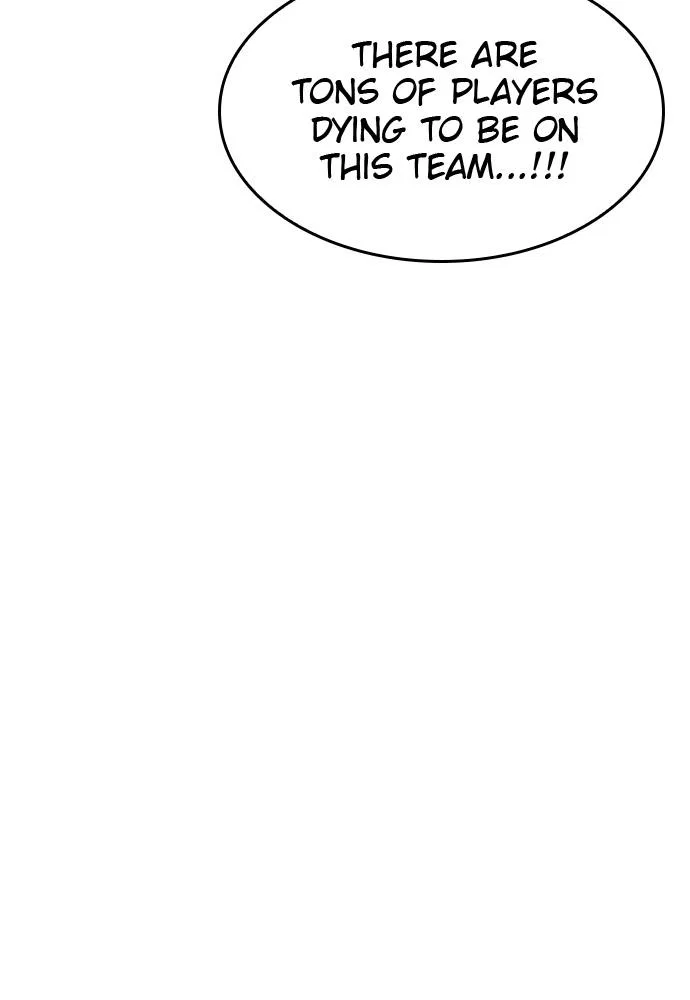 The Build Up Chapter 42 - Page 26