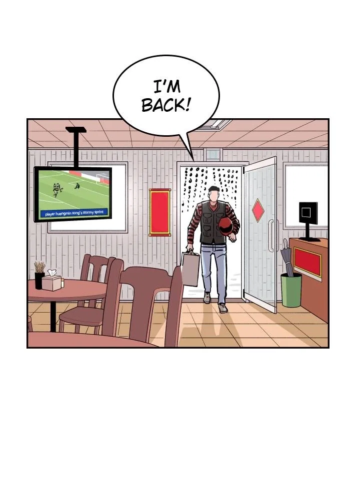 The Build Up Chapter 42 - Page 31