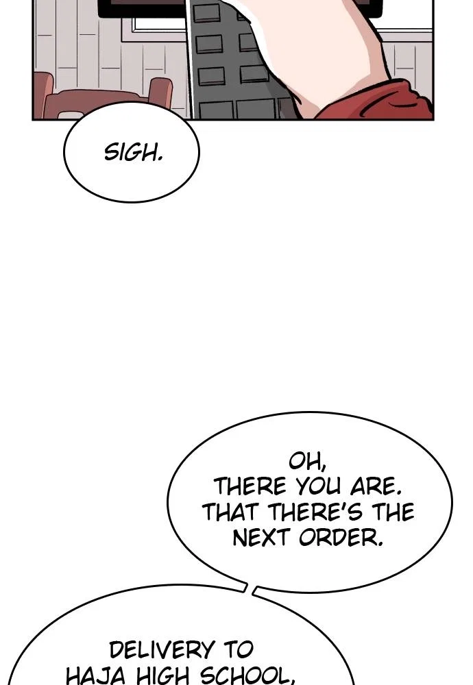 The Build Up Chapter 42 - Page 34