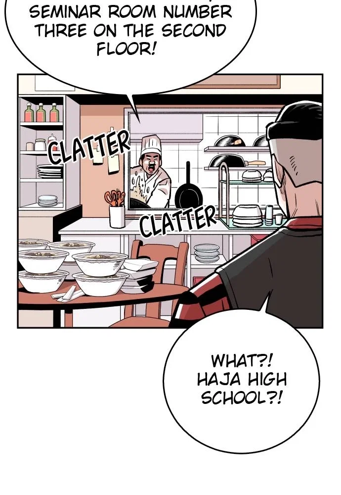 The Build Up Chapter 42 - Page 35
