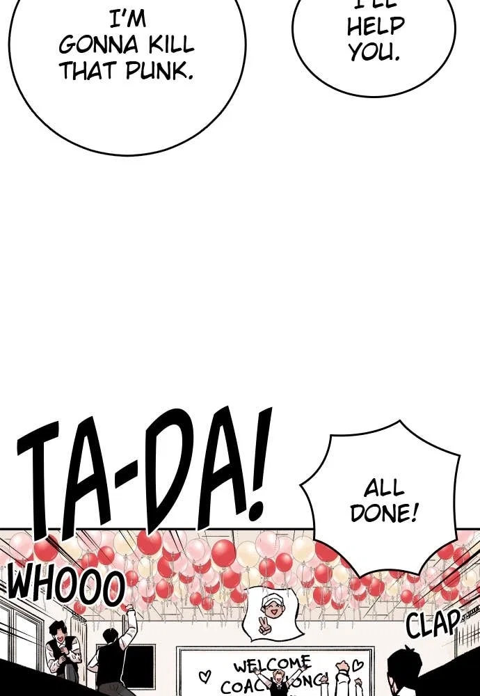 The Build Up Chapter 42 - Page 42