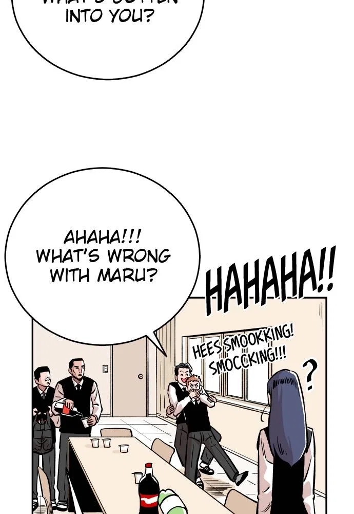 The Build Up Chapter 42 - Page 48