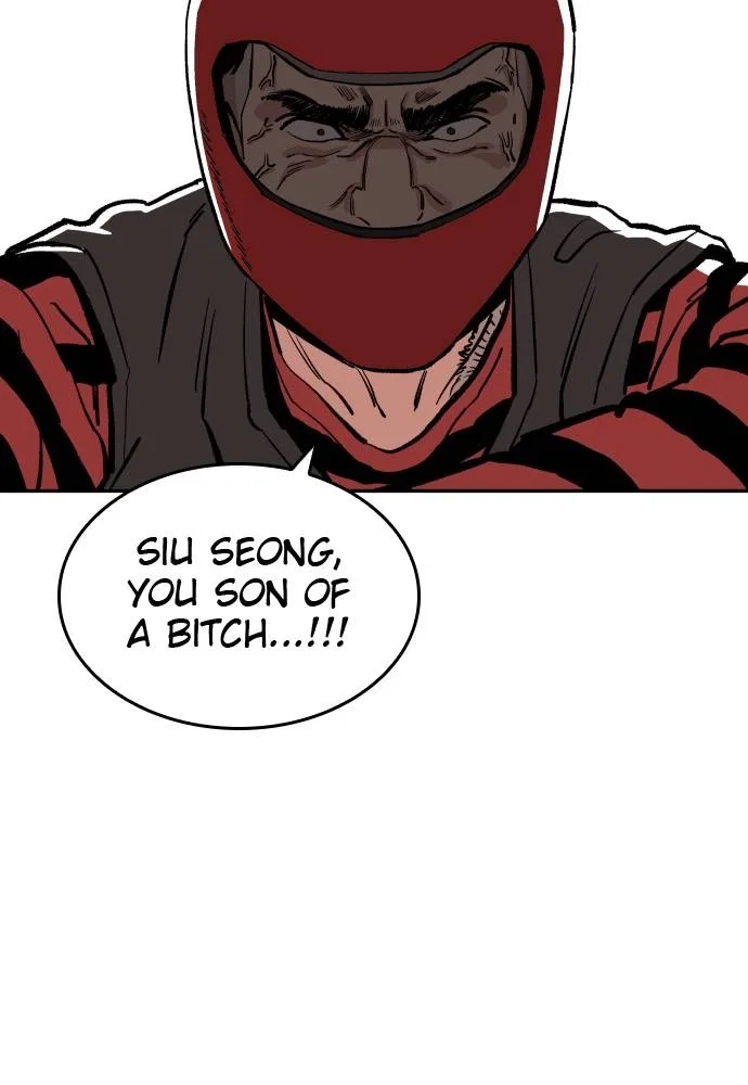 The Build Up Chapter 42 - Page 68