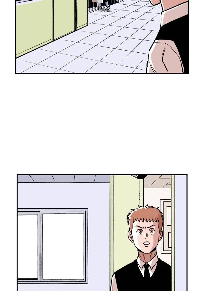 The Build Up Chapter 42 - Page 76