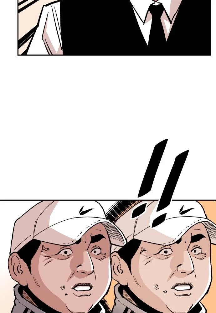 The Build Up Chapter 42 - Page 94