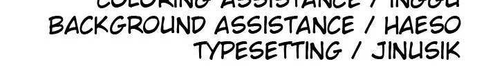 The Build Up Chapter 42 - Page 105
