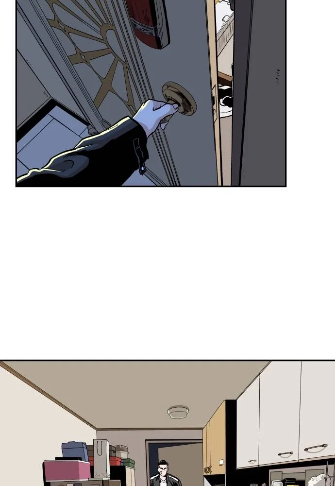 The Build Up Chapter 43 - Page 5