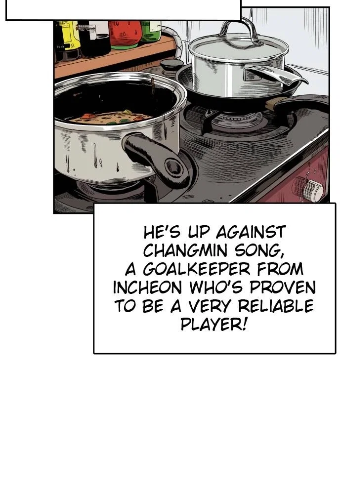 The Build Up Chapter 43 - Page 7