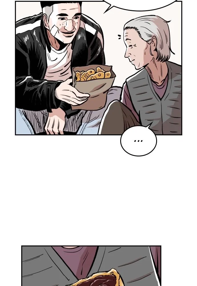 The Build Up Chapter 43 - Page 12