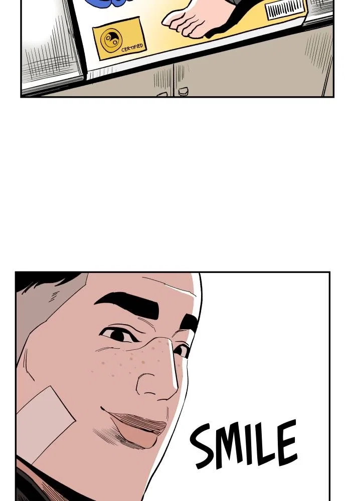 The Build Up Chapter 43 - Page 17
