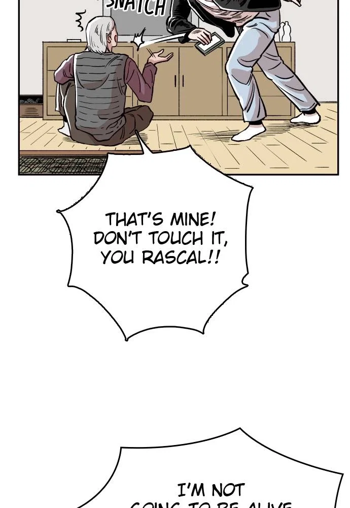 The Build Up Chapter 43 - Page 24