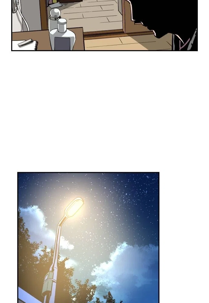 The Build Up Chapter 43 - Page 32