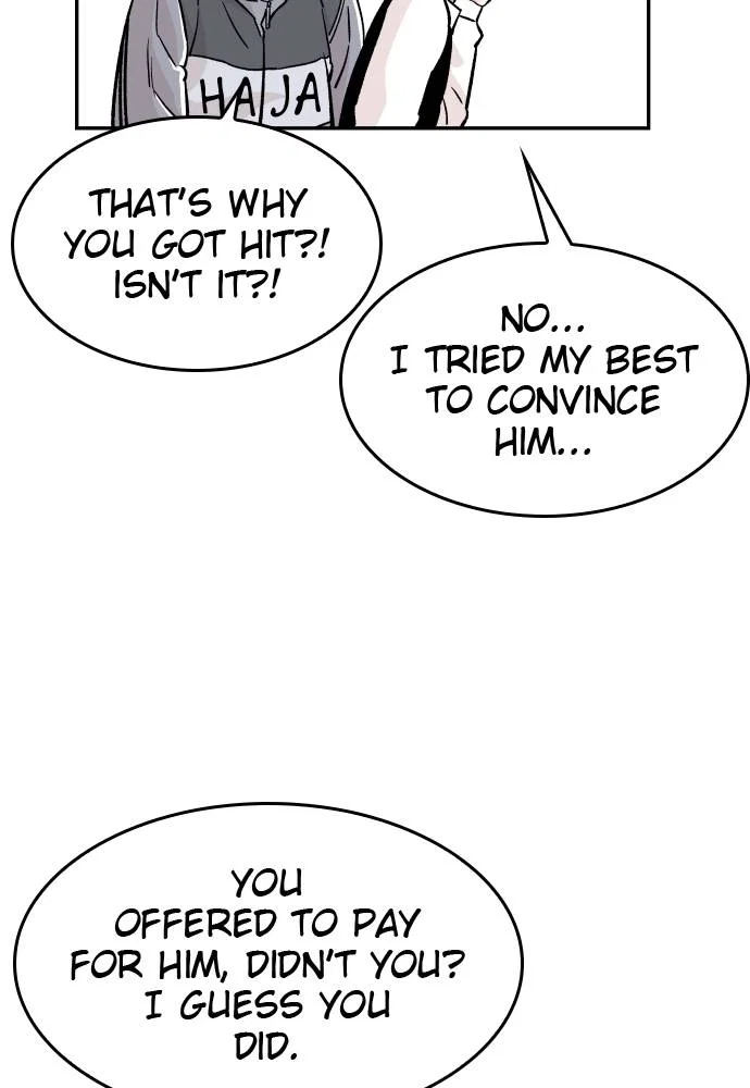 The Build Up Chapter 43 - Page 61