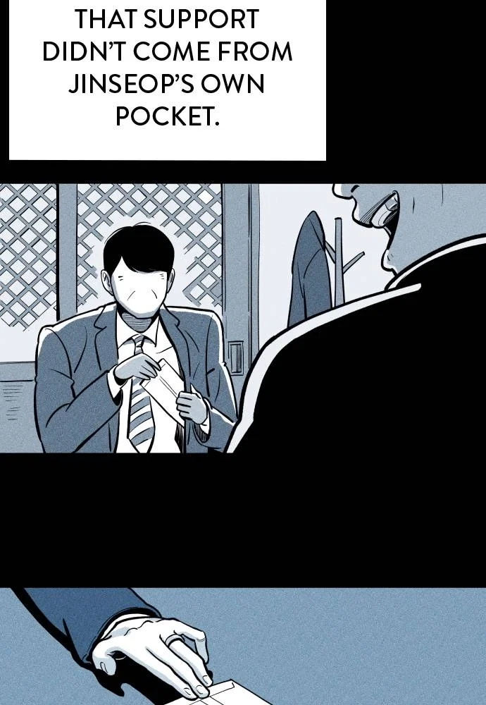 The Build Up Chapter 43 - Page 79