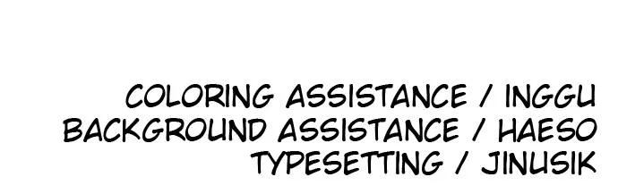 The Build Up Chapter 43 - Page 120