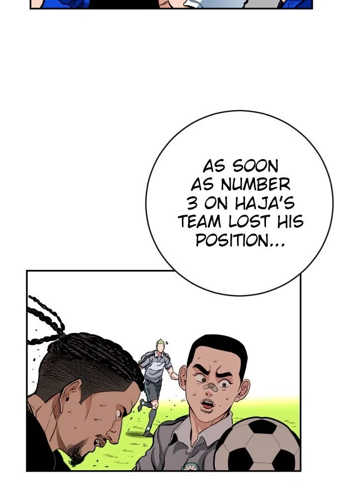 The Build Up Chapter 58 - Page 6