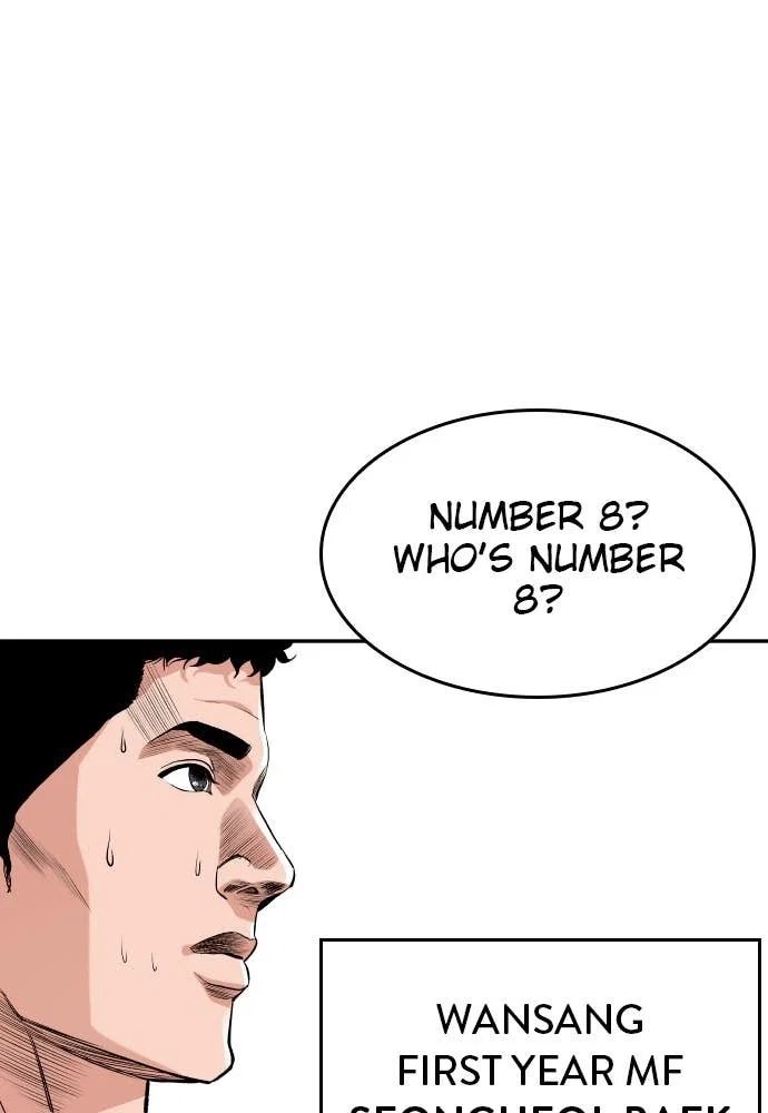 The Build Up Chapter 58 - Page 20