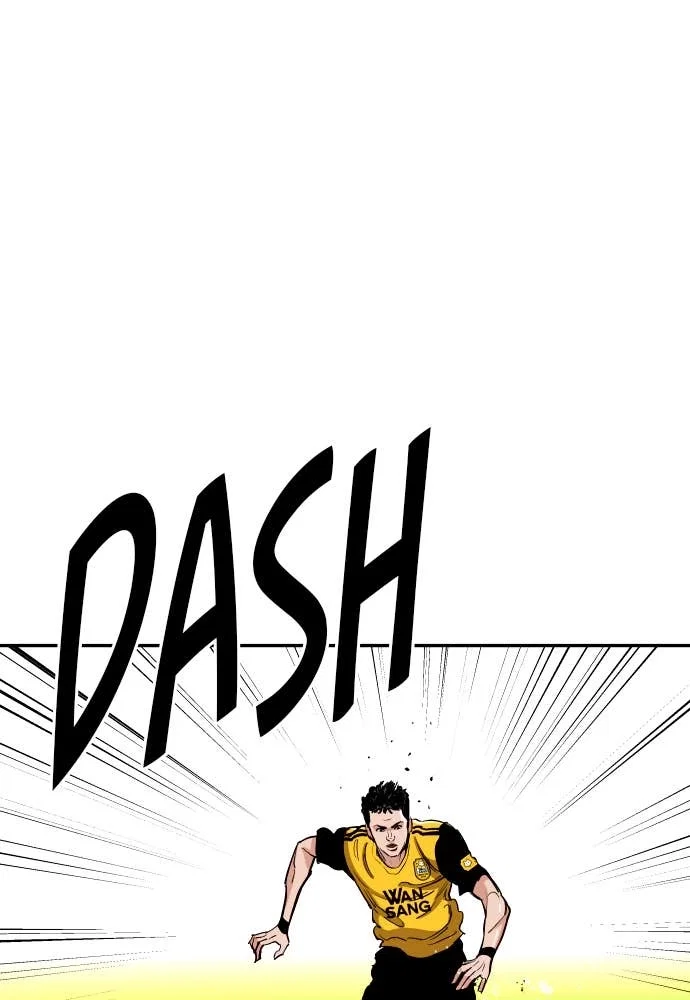 The Build Up Chapter 58 - Page 36