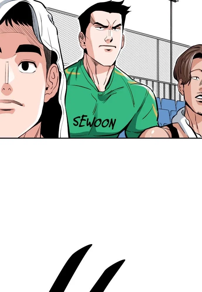 The Build Up Chapter 58 - Page 46