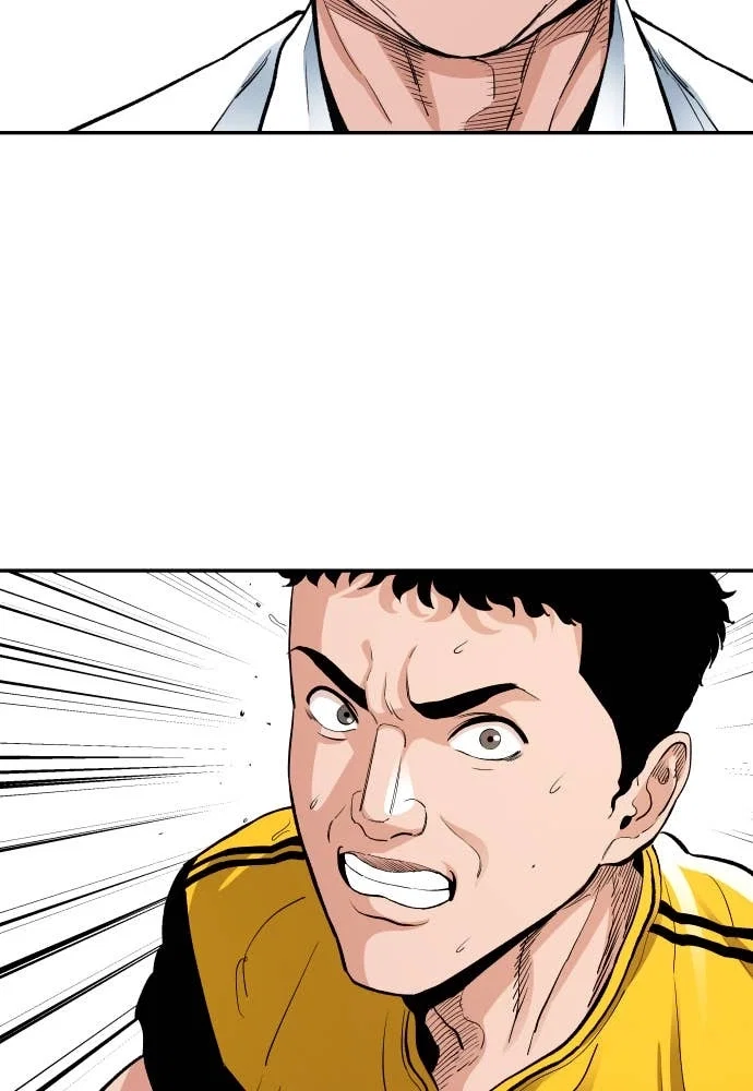 The Build Up Chapter 58 - Page 49