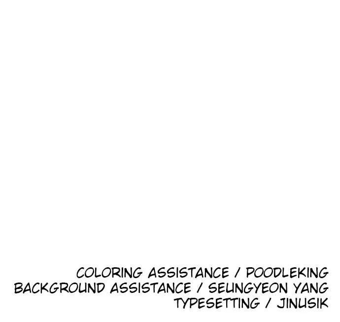 The Build Up Chapter 58 - Page 113