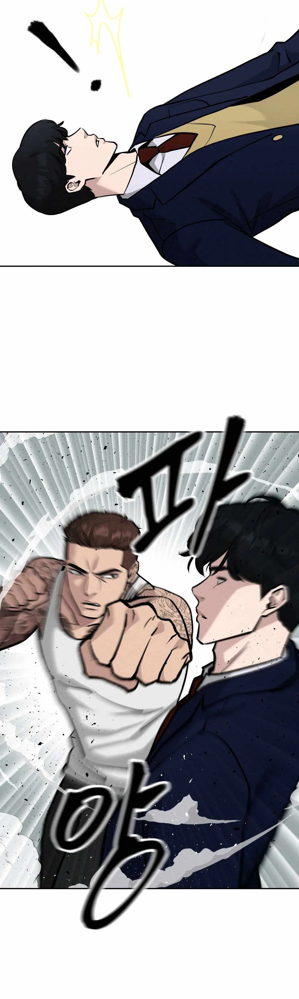 The Bully In-Charge Chapter 7 - Page 9