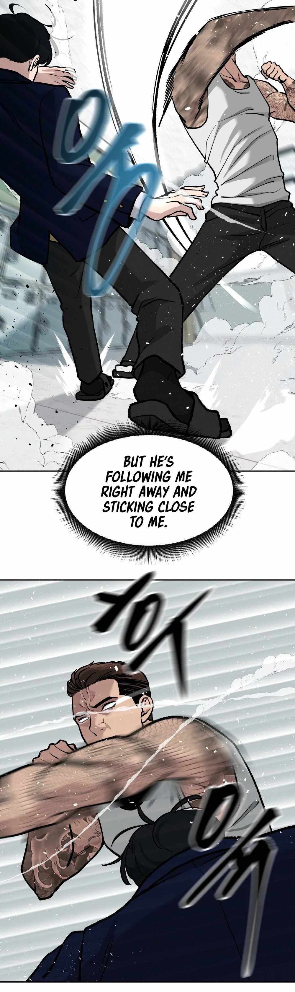The Bully In-Charge Chapter 7 - Page 11