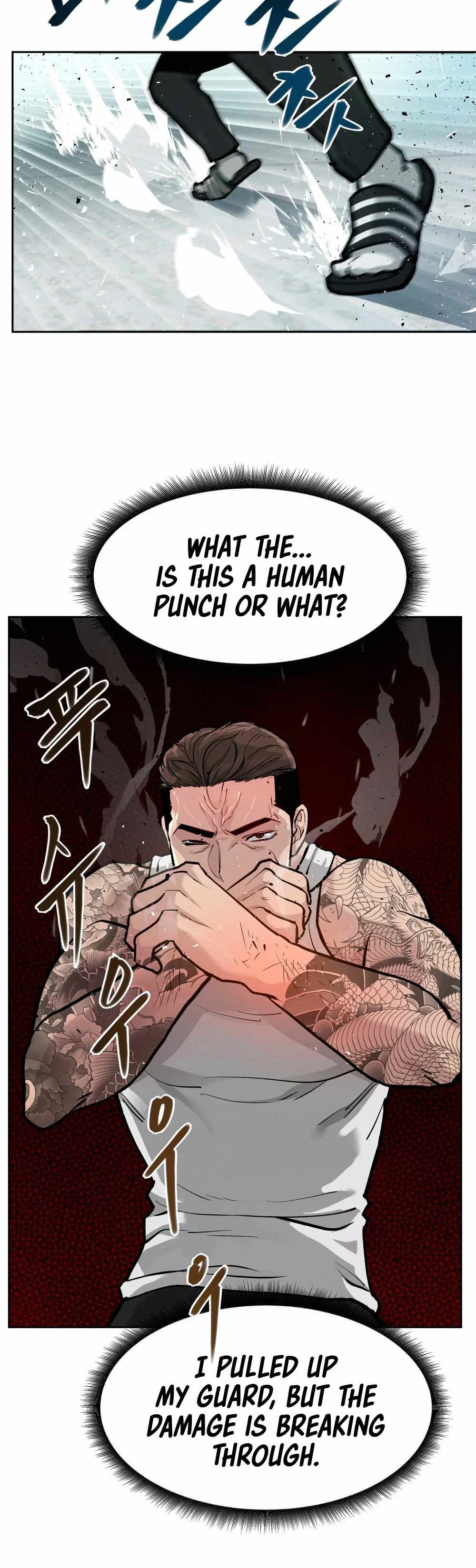 The Bully In-Charge Chapter 7 - Page 17
