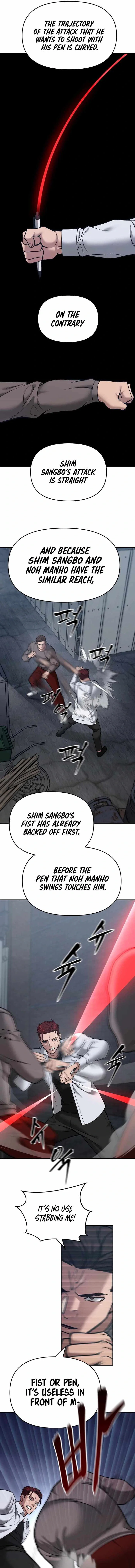 The Bully In-Charge Chapter 43 - Page 15