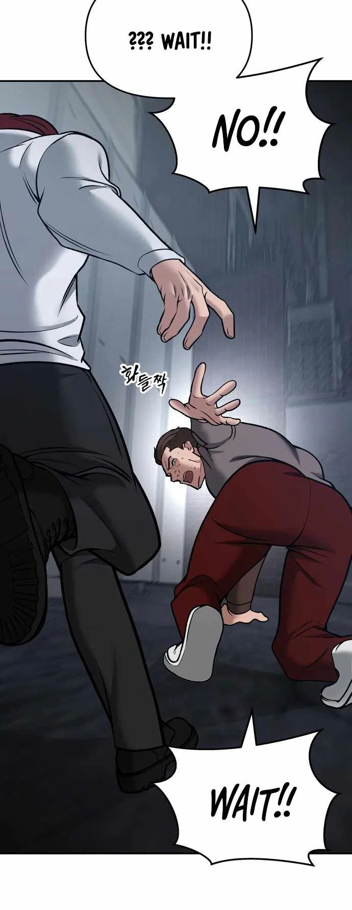 The Bully In-Charge Chapter 43 - Page 35