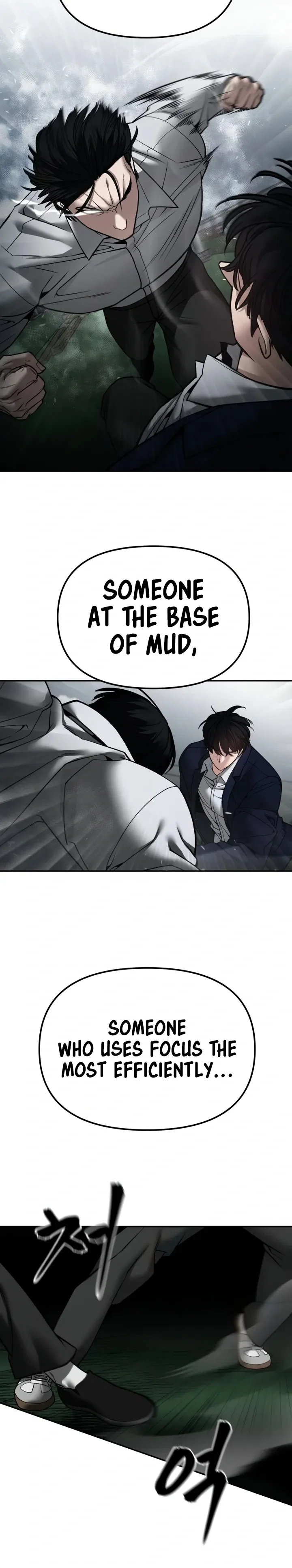 The Bully In-Charge Chapter 105 - Page 12