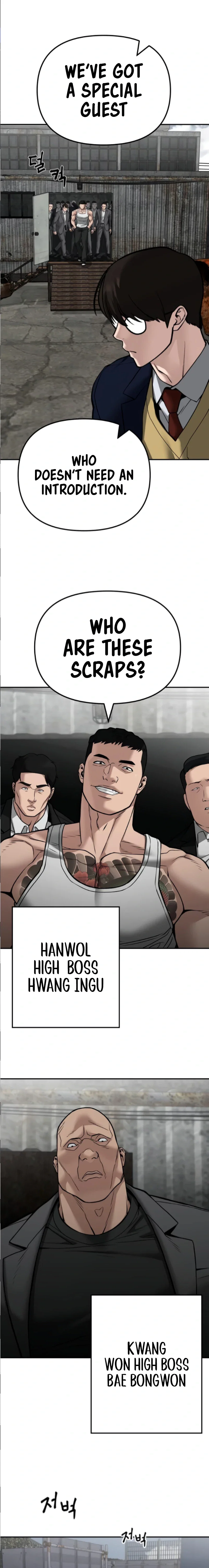 The Bully In-Charge Chapter 115 - Page 13