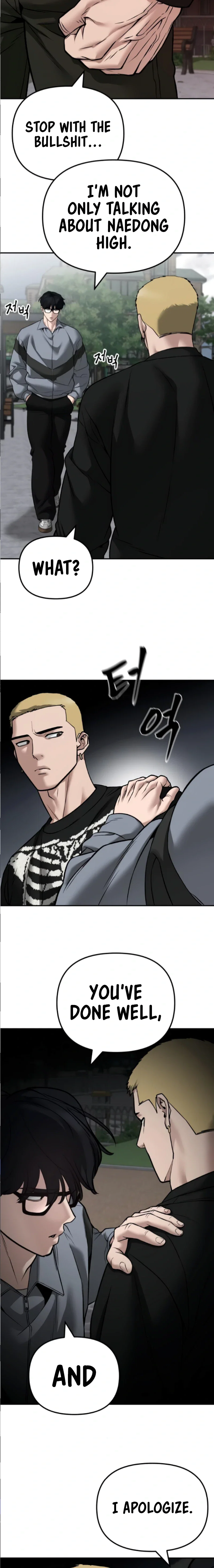 The Bully In-Charge Chapter 115 - Page 31