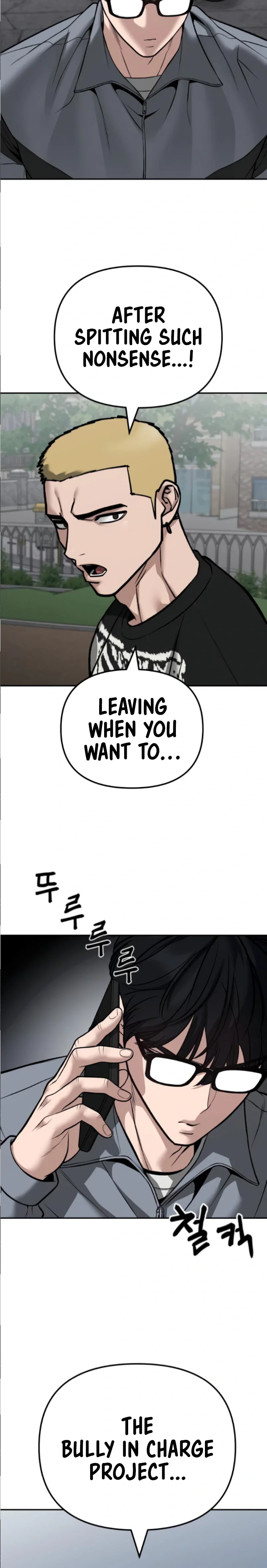 The Bully In-Charge Chapter 115 - Page 33